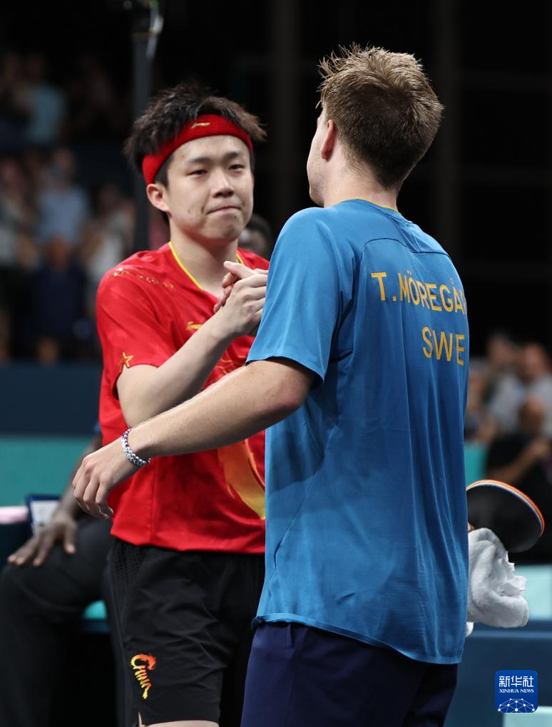 要求的场馆 要求的场馆