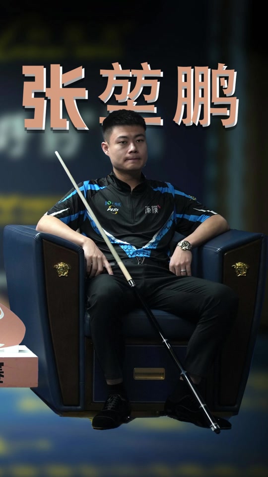 前利物浦后 前利物浦后