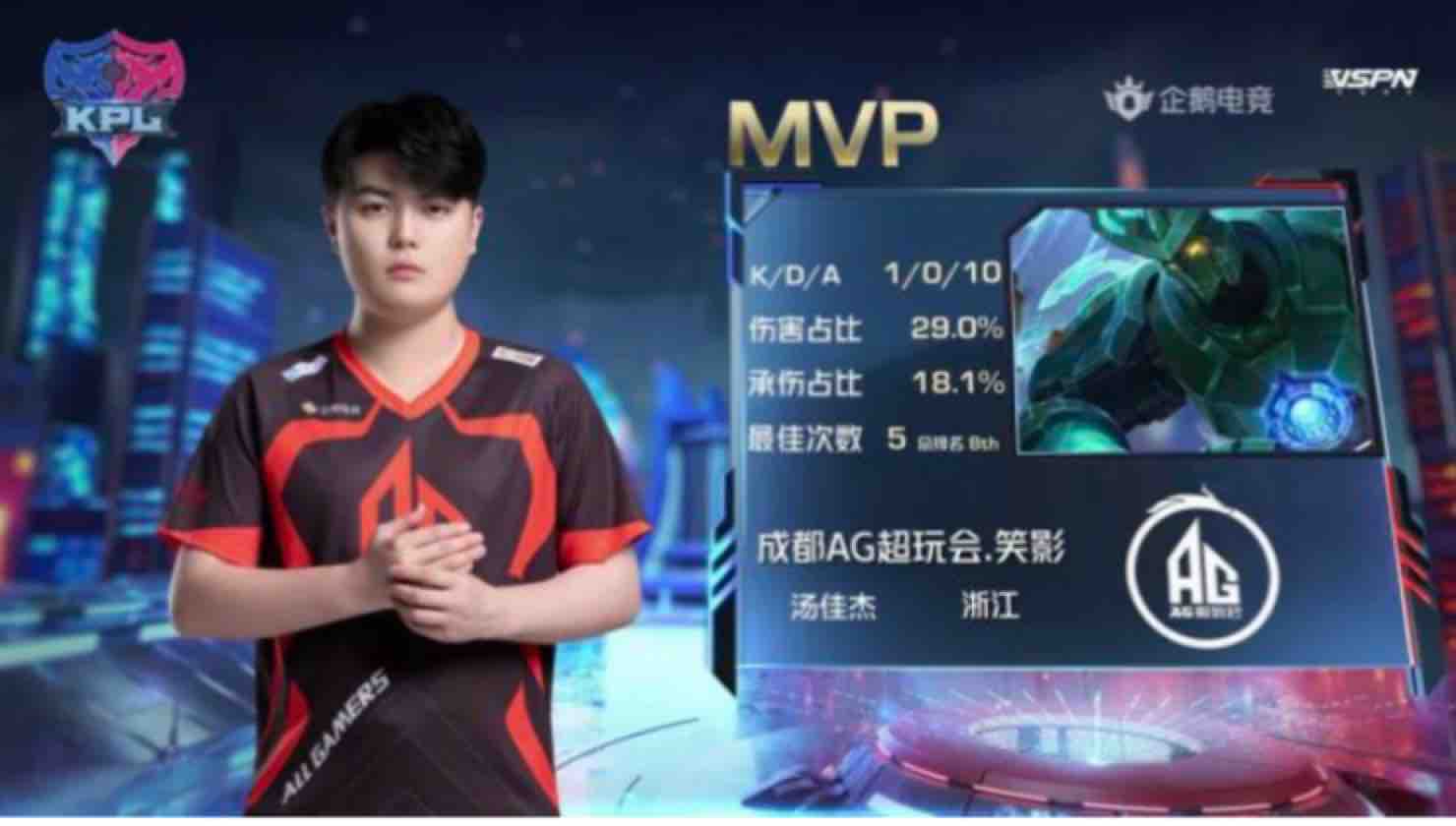 还为缓和内 还为缓和内