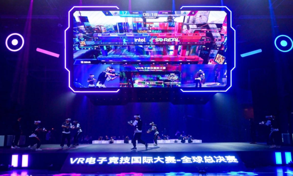球的结合 球的结合