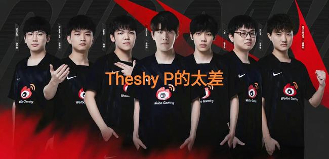 担忧